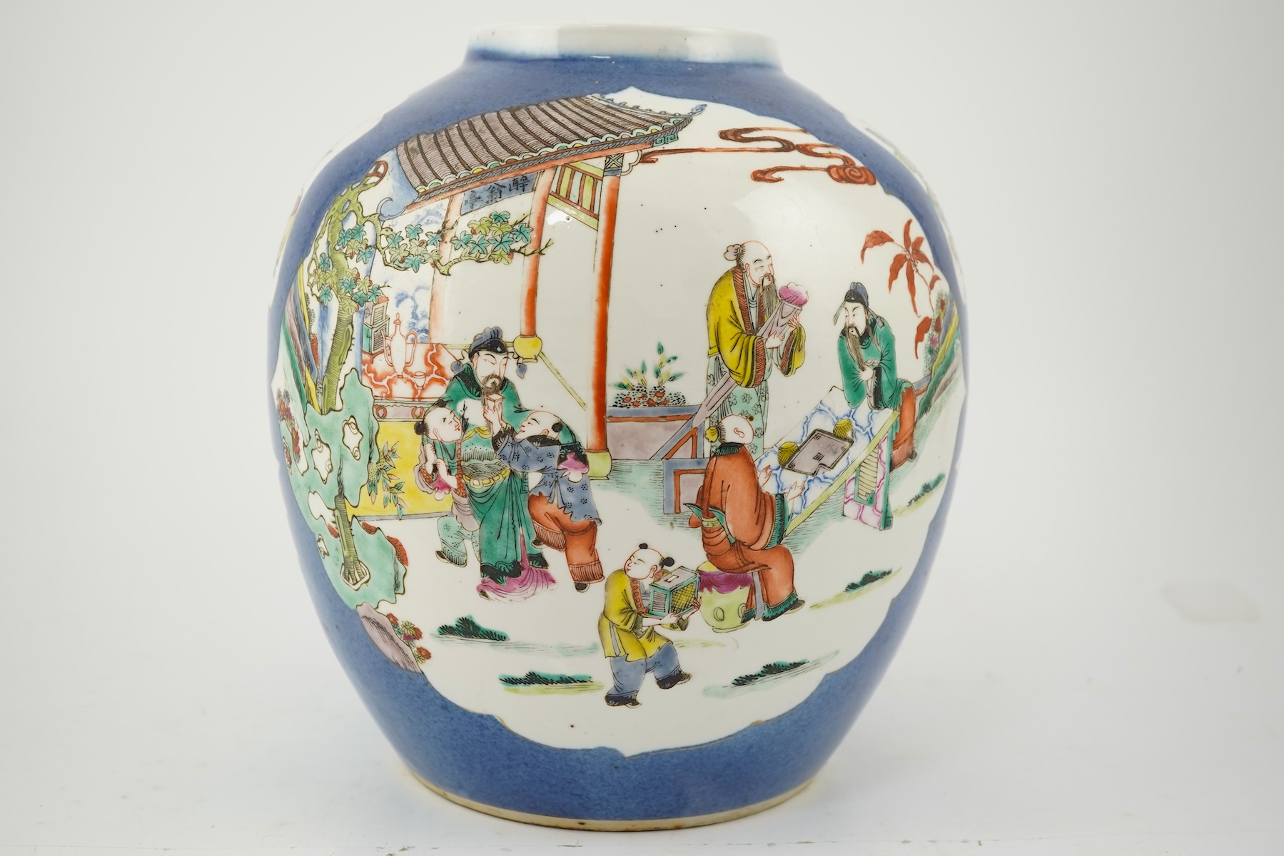 A large Chinese powder blue ground famille rose jar, late 19th century